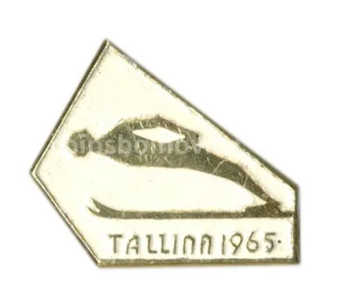 Значок Таллин 1965 год  Прыжки с трамплина