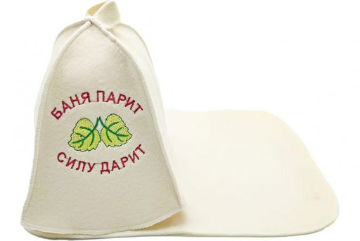 Набор для бани 2пр (шапка Баня парит-силу дарит+коврик), арт. 13201 /Бацькина баня/ ВЫВОД