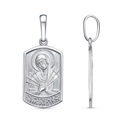 ПОДВЕСКА 53015288ДС