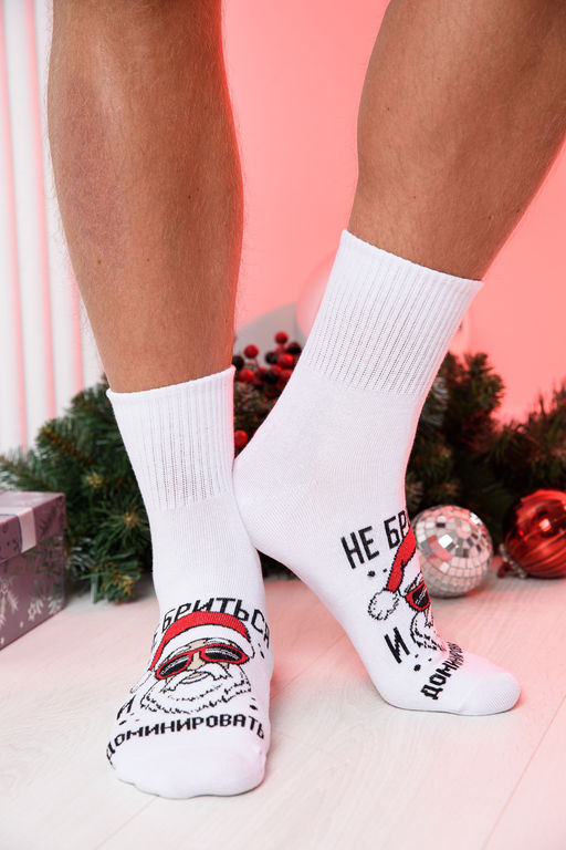 Носки мужские Доминировать - Berchelli фото 5