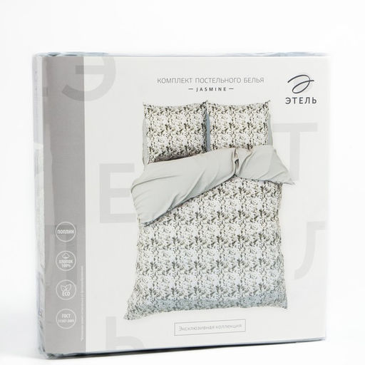 Постельное бельё Этель Дуэт Jasmine 143х215 см - 2 шт, 220х240 см, 70х70 см -2 шт, поплин  фото 5