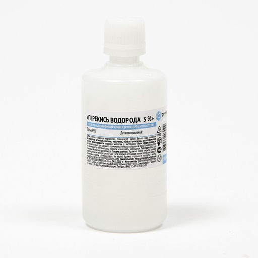 Цена за 5 шт. Перекись водорода LekSa, 3 %, 100 мл
