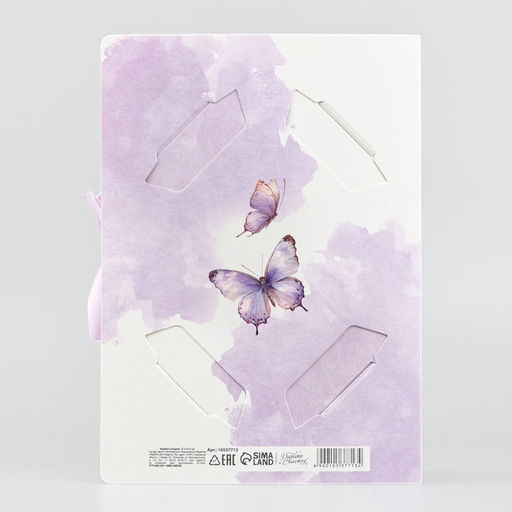 Цена за 2 шт. Складная коробка-книга «Расцветай от счастья», 21 х 15 х 7 см