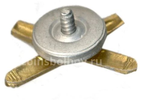 Значок Эмблема Ракетные войска и Артиллерия