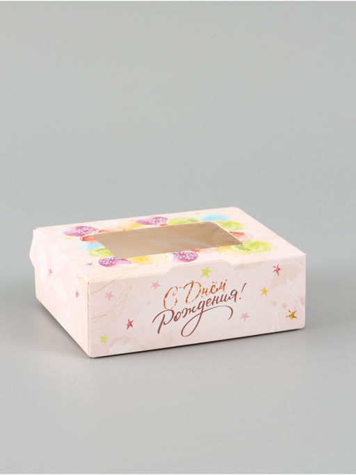 Цена за 5 шт. Коробка подарочная складная «Подарок», 10×8×3.5 см, с окном