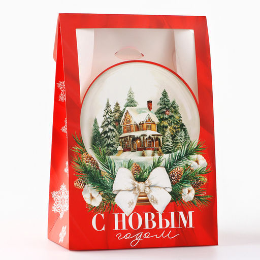 Цена за 2 шт. Коробка подарочная новогодняя складная Снежный шар, 15 х 7 х 22 см - Дарите счастье фото 2