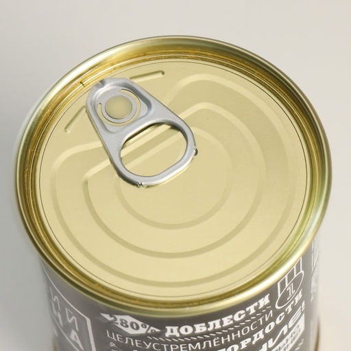 Носки мужские в банке «Настоящий мужчина», подарочные, чёрные, 43-45 р-р