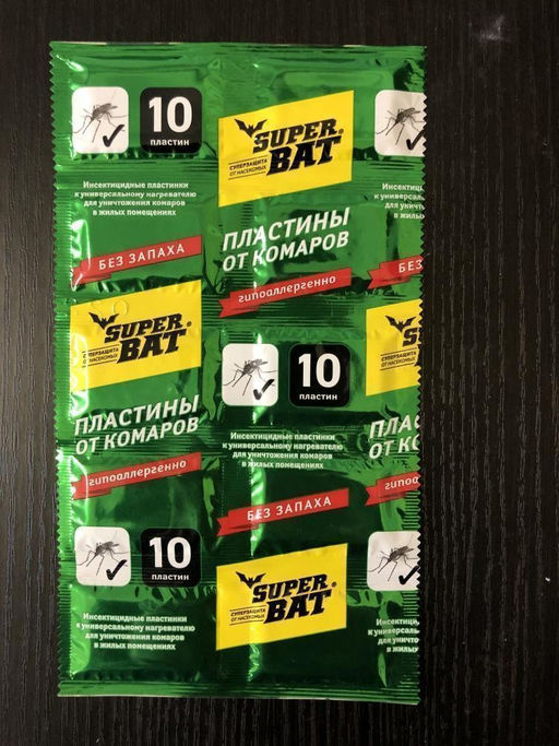 Пластины от комаров 10 Super bat зел. /10шт./10г./19x11x0,3