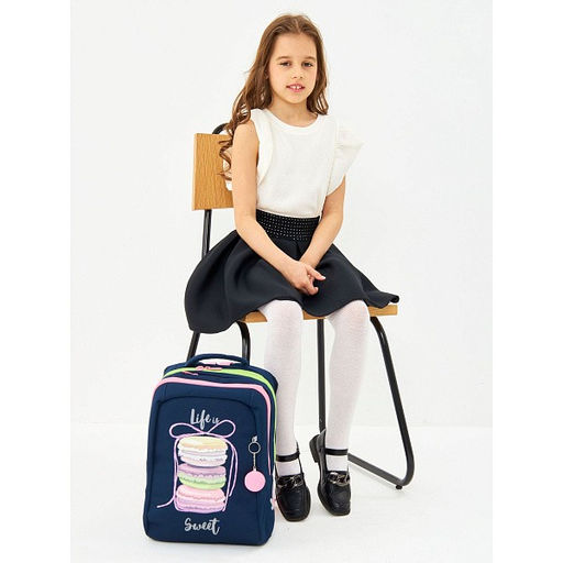 RG-066-11 Рюкзак школьный - Grizzly фото 16