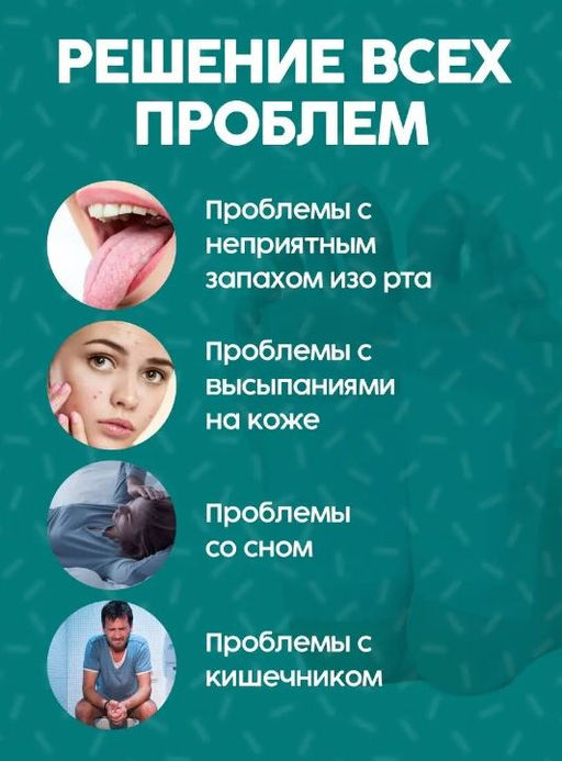 !!!Детокс-пластыри для стоп с полынью и имбирем, коробка - Elaimei фото 6