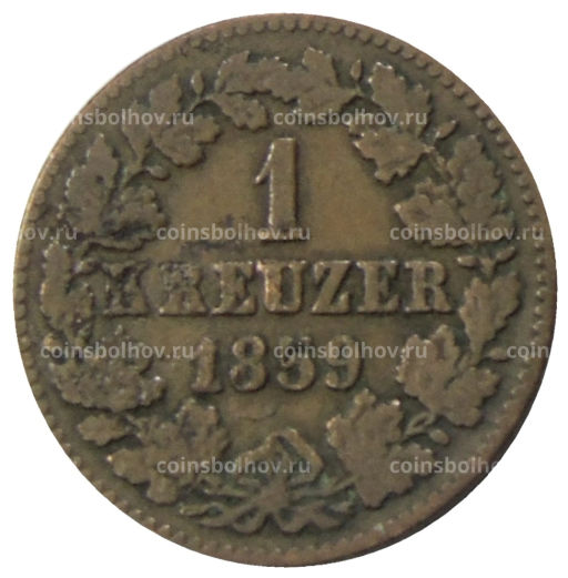 1 крейцер 1859 года Германские государства Нассау