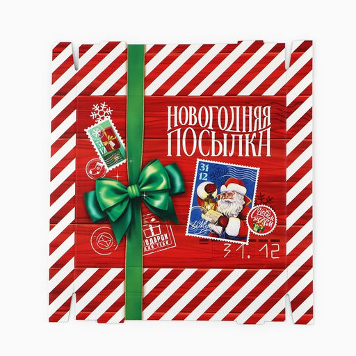 Коробка подарочная новогодняя складная Новогодняя посылка, 31 х 25.5 х 16 см - Дарите счастье фото 5