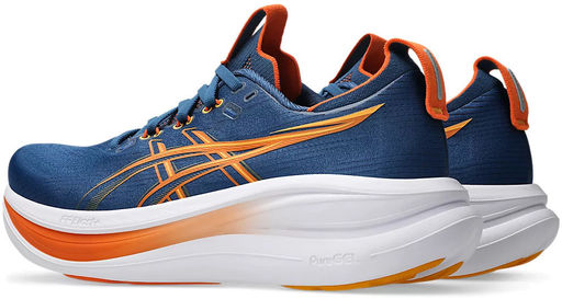 Кроссовки мужские