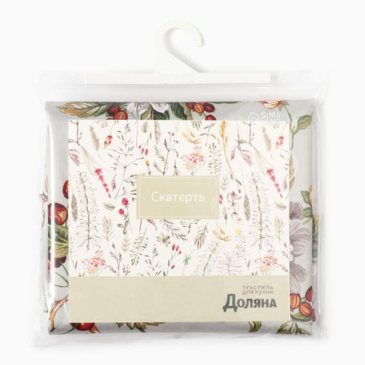 Скатерть «Доляна. Цветочный день», 145×220 см