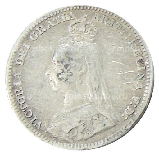 Монета 3 пенса 1891 года Великобритания