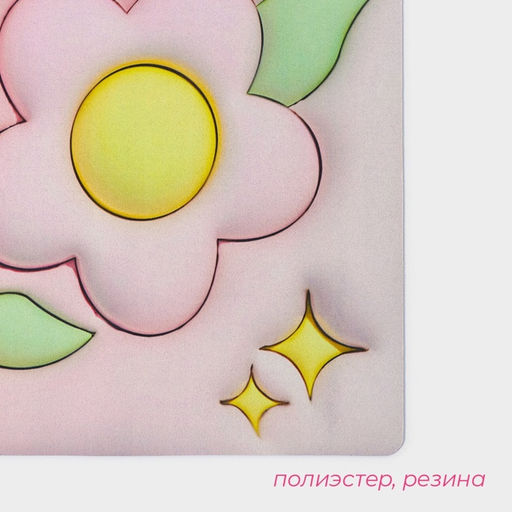 Коврик для дома Доляна Pink Flowers, влаговпитывающий, 40?60 см, розовый фото 5