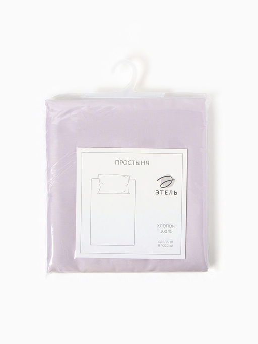 Простыня Этель Lilac field, 220х215 см, мако-сатин, 114г/м2, 100% хлопок  фото 10