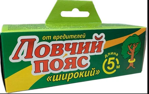 ВХ Ловчий пояс для деревьев от садовых вредителей 100 мм*5 м М