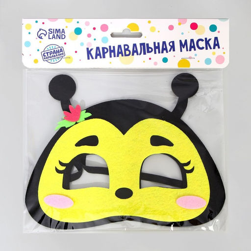 Маска карнавальная Пчёлка, фетр - Страна карнавалия фото 4