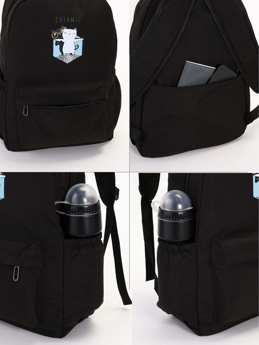 Рюкзак школьный на молнии, с карманами, с принтом, размер 30?12?43 см, чёрный