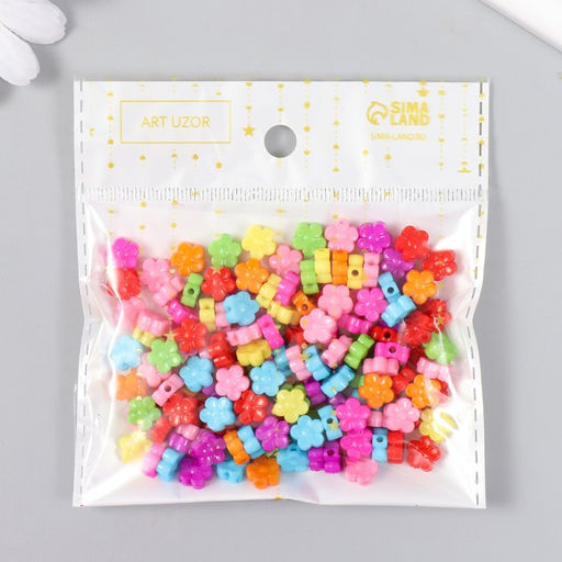 Цена за 2 шт. Бусины для творчества пластик Цветные микро цветочки, набор 150 шт., 0.4?0.9?0.9 см