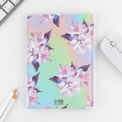 Набор «Расцветай»: ежедневник 80 листов и ручка