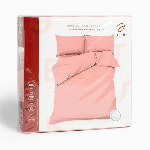 Постельное бельё 2-спальное «Этель. Розовый нектар», бязь
