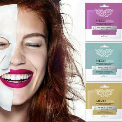 MEZOcomplex Маска COMPLEX для лица "против возрастных изменений"