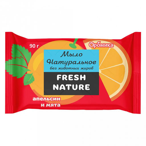Мыло туалетное твердое "Fresh nature" 90г, 5х2х9см, апельсин и мята (Казахстан)