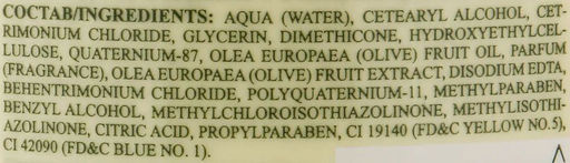 Оливковая Бальзам для нормальных волос ОЛИВКОВЫЙ, 450 мл