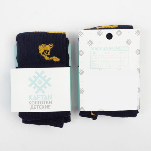 Колготки детские KAFTAN "Трактор", 92-98 см, синий