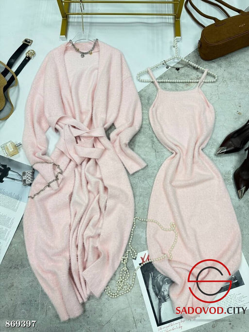 Костюм из платья и кардигана