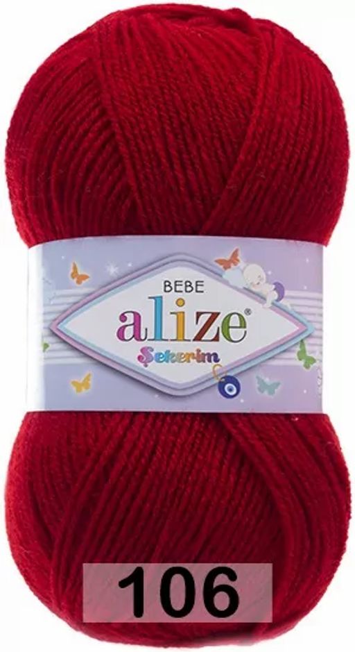 SEKERIM BEBE ALIZE  фото 12