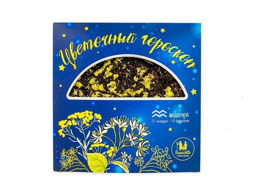 Камлёвъ Чай черный подарочный Зодиаки Цветочный гороскоп, 150 г - Камлевъ фото 2