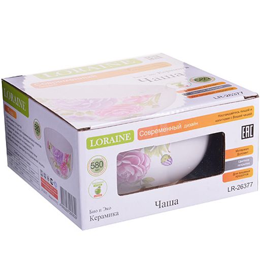 26377 Супница 580мл Камелия LR (х36) - Mayer&boch фото 2