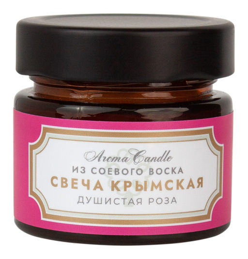 Крымская свеча из соевого воска Душистая роза, 70г - Мануфактура дом природы фото 2