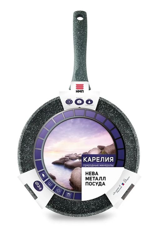 Сковорода Карелия Природные минералы несъемная ручка, 24 см - Нева металл посуда фото 2