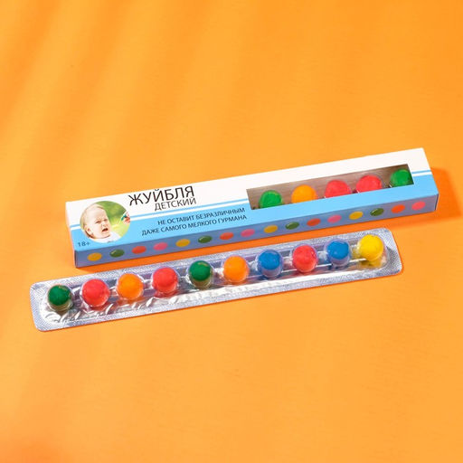 Жевательная резинка ЖУЙБЛЯ, 20г. - Simaland фото 2