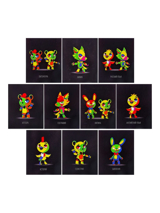 Набор предметных тетрадей Calligrata «Неоновые звери», 10 предметов, 48 листов, со справочным материалом, обложка из мелованного картона, неоновая...