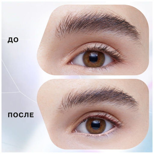 Influence Beauty Автоматический карандаш для глаз Ekso Natural тон 02 Золотисто-розовый  фото 4