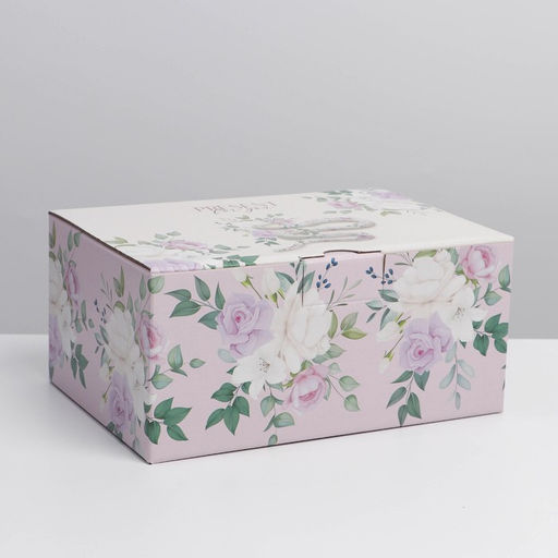 Коробка‒пенал, упаковка подарочная, «Present for you», 22 х 15 х 10 см