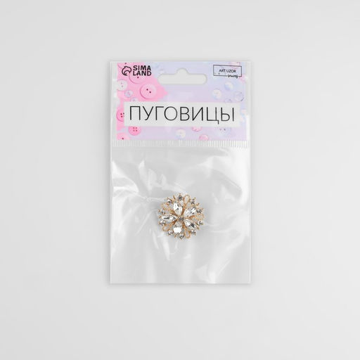 Пуговица декоративная, d=23 мм, цвет золотой