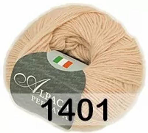 ALPACA PERUANA - Сеам фото 11