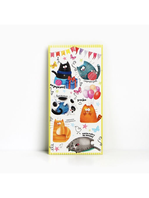 Цена за 10 шт. Конверт для денег «Котики», 16.5×8 см
