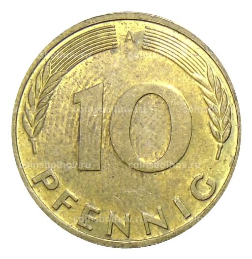 10 пфеннигов 1991 года A Германия