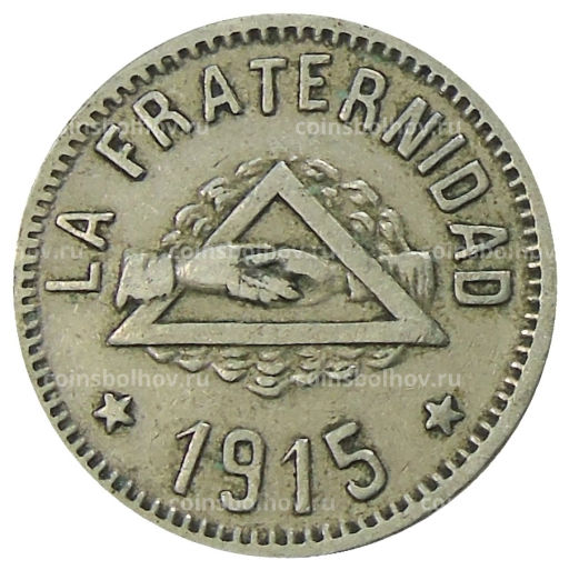 1 песета 1915 года Испания  Барселона