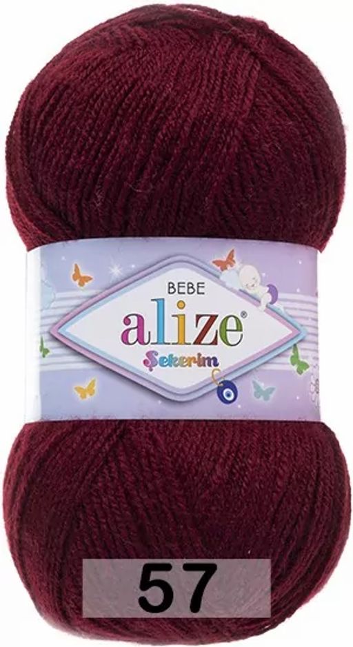 SEKERIM BEBE ALIZE  фото 9