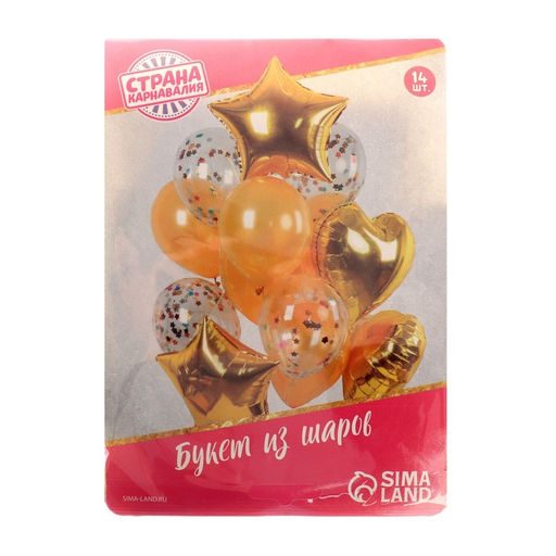 Воздушные шары, набор «Романтика», 14 шт.