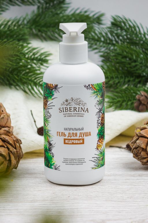Гель для душа Кедровый - Siberina фото 3