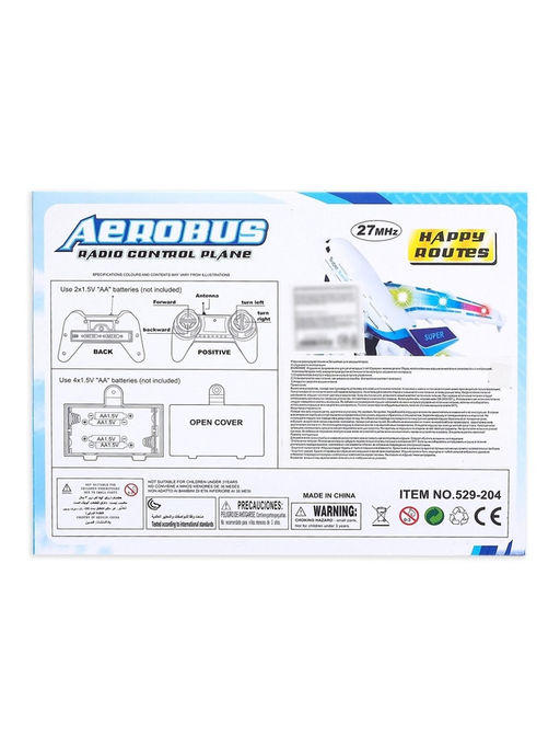 Самолёт радиоуправляемый Авиалиния, работает от батареек, МИКС - Simaland фото 11